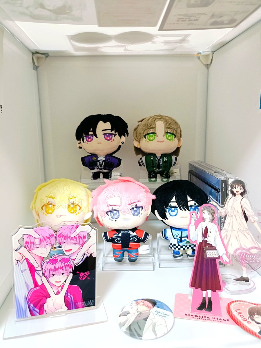 chito35854's tweet photo. 固定ポスト更新しました！
F/ACE箱推しとうたげちゃんを推しています！まだまだグッズは少ないですが、これからです！
多聞くん好きの方、E/YESの方々とぜひ繋がりたいと思ってます！反応あれば気ままにお迎えします！

#多聞くん好きと繋がりたい 
#多聞くん今どっち好きな人と繋がりたい https://t.co/2fxWZATk5Q