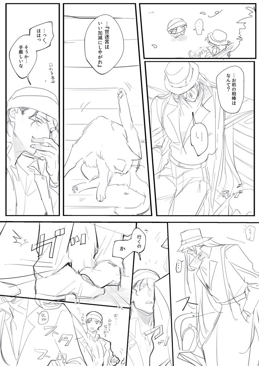 kmk_oc's tweet photo. 秋の赤ジンﾁｬﾝ https://t.co/DK0TvOxeOe