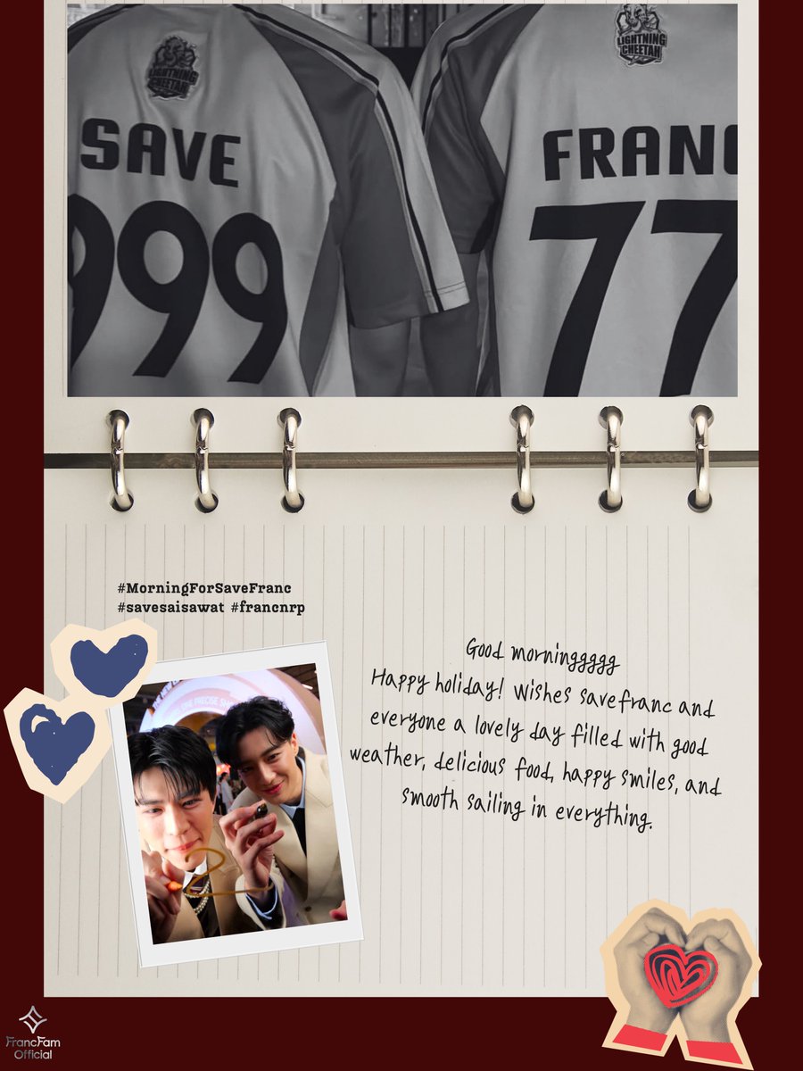 francfam's tweet photo. อรุณสวัสดิ์ทุกคนนนน 🤲🏻 ☀️ สุขสันต์วันหยุดนะคะ ขอให้เซฟฟรังและทุกคนมีวันที่แสนสดใส เต็มไปด้วยอากาศดี ๆ อาหารอร่อย รอยยิ้มแห่งความสุข และขอให้ทุกอย่างราบรื่นไร้อุปสรรคคั้บบบ
ปล. วันหยุดมีคนนัดเล่นเกมด้วยกันทั้งวันอ้ะป่าวน๊าา 👀
#MorningForSaveFranc
#savesaisawat #francnrp https://t.co/iQX6fCgZ7O