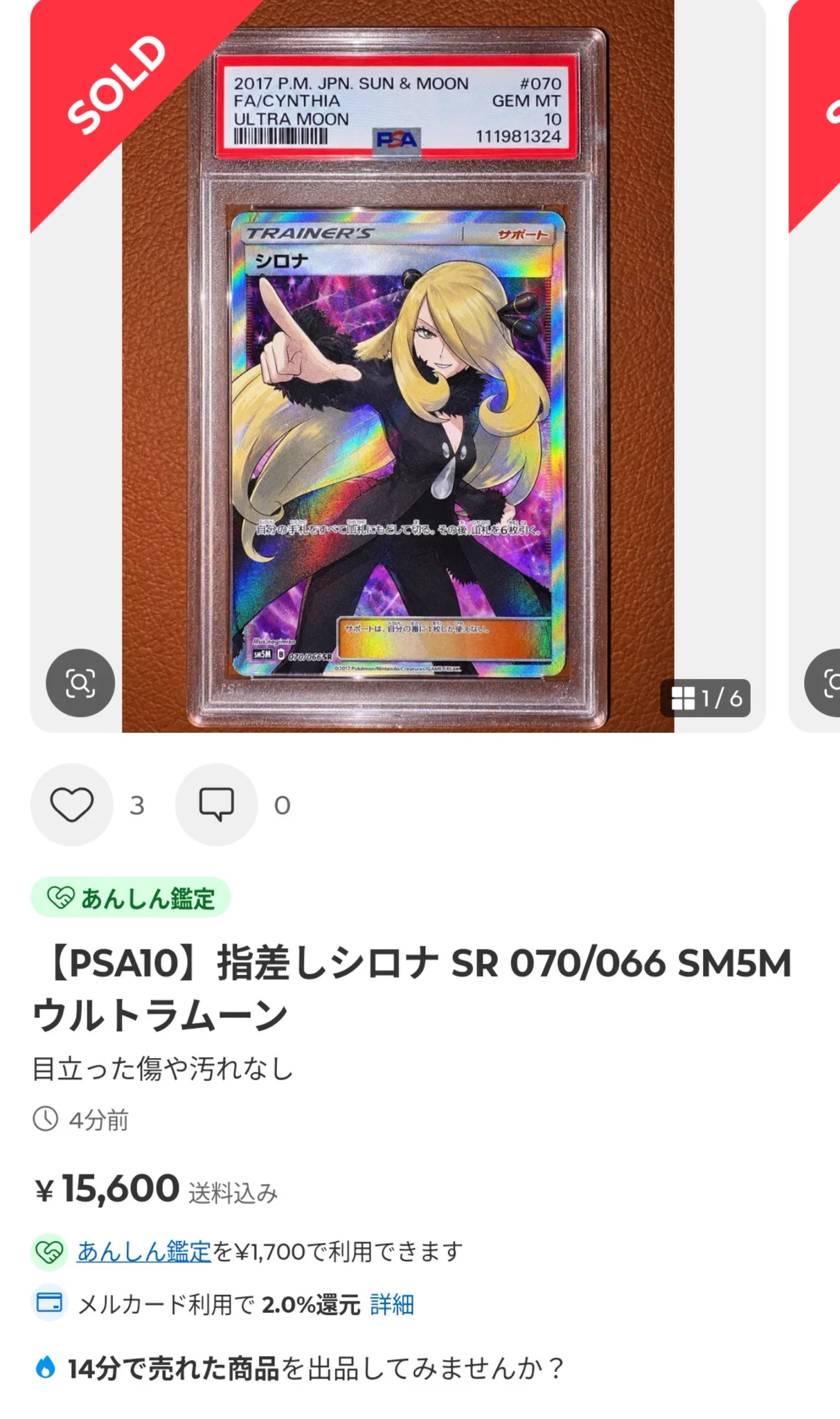 こしいたお on X: 