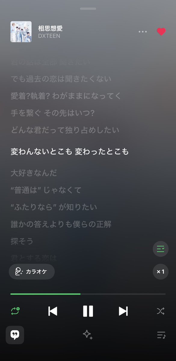 rnlv793's tweet photo. 波留の"変わんないとこも変わったとこも大好きなんだ"🎶🎶
ラポボ時代も今もどっちの波留もだいすきー！
#DXTEEN
#一生涯DXTEENと相思想愛 https://t.co/2DaLm4rbkb