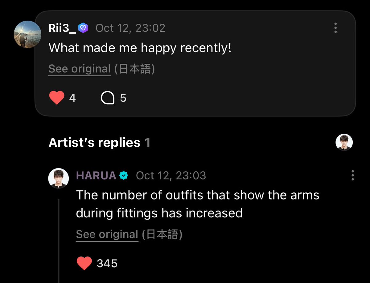 keyetao's tweet photo. harua said hes happy that he has been getting more outfits that show his arms during fittings OH WE MIGHT BE GETTING MORE ARMS HARUA BICEPS HARUA SLEEVELESS HARUA FOR MOY…. https://t.co/oDpMrGzTkO