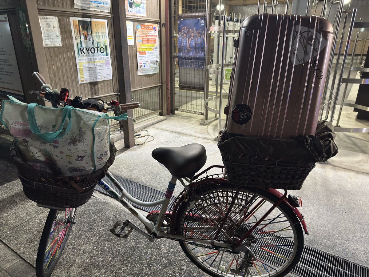 yukihoppechaaan's tweet photo. 家ついたやで。
荷物もおもいでもいっぱい。 https://t.co/TQBMGQccos