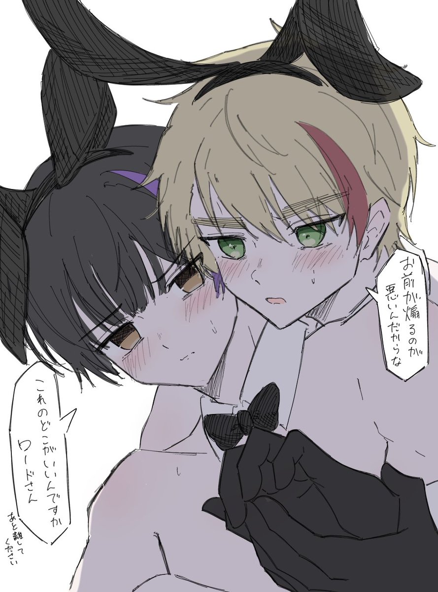 syakeonigiri211's tweet photo. 朝菊4481(バニー)
※2枚目微トレス https://t.co/qXvSynj701
