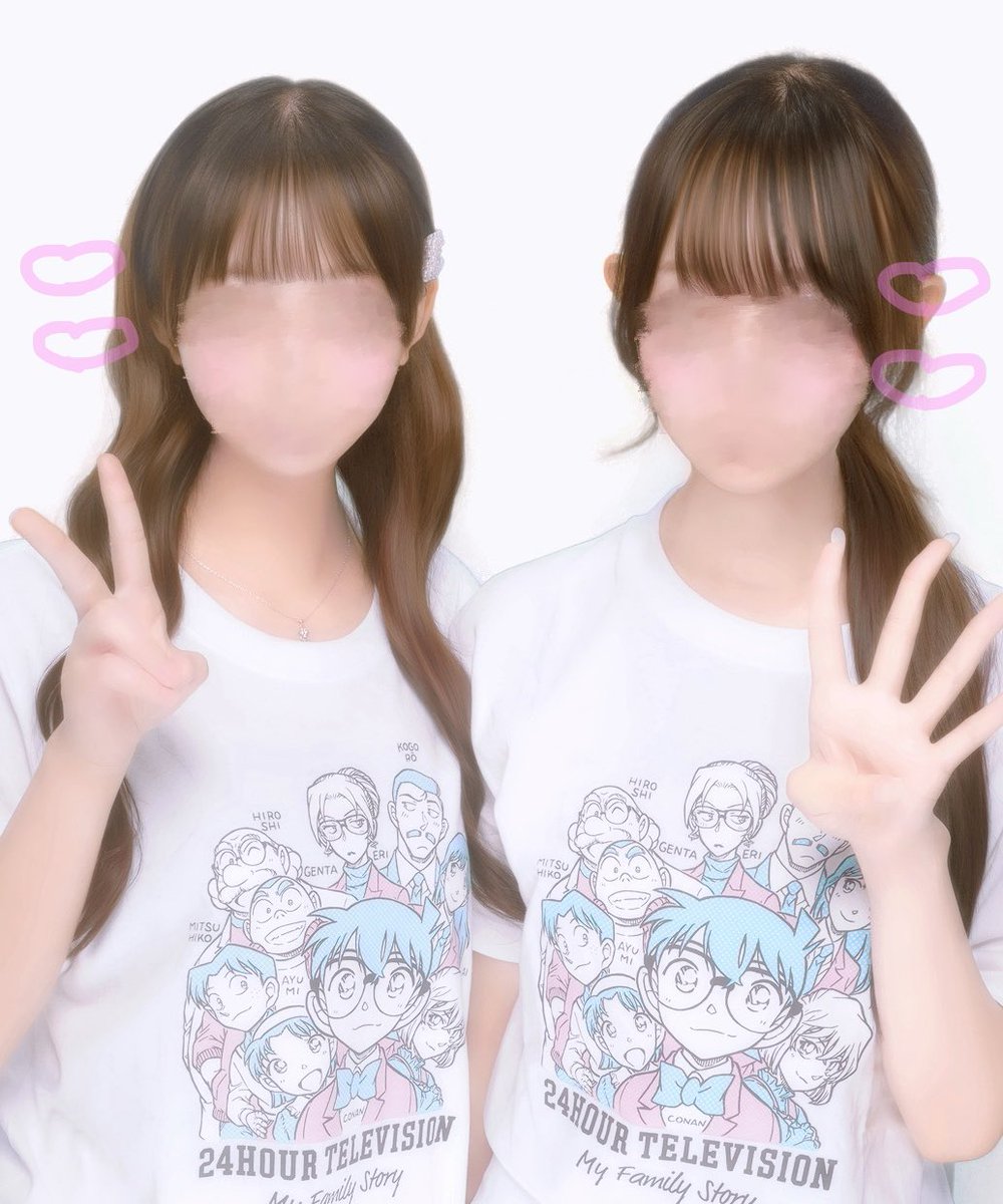 furu8oO's tweet photo. 2️⃣4️⃣時間テレビチャリT併せ💕 https://t.co/m3OK54MnNf