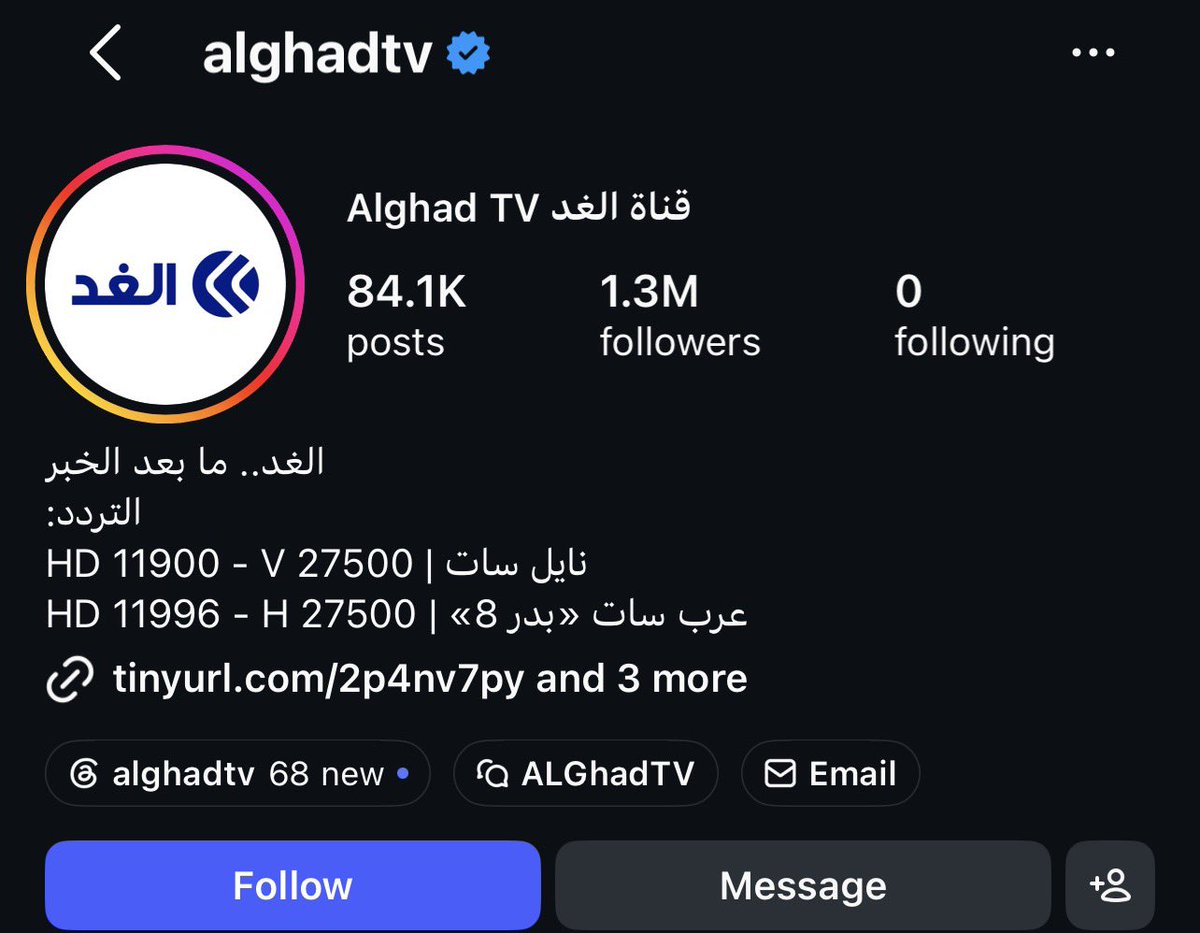 yoshinoriruto's tweet photo. تقريبا اغلب الاخبار العربية منزلين عنه وستان الصهاينه الي هنا انسعروا لانهم مستحيل يشوفون هذا الدعم الصريح من الفيفز. https://t.co/6Jq0ZBI8TL