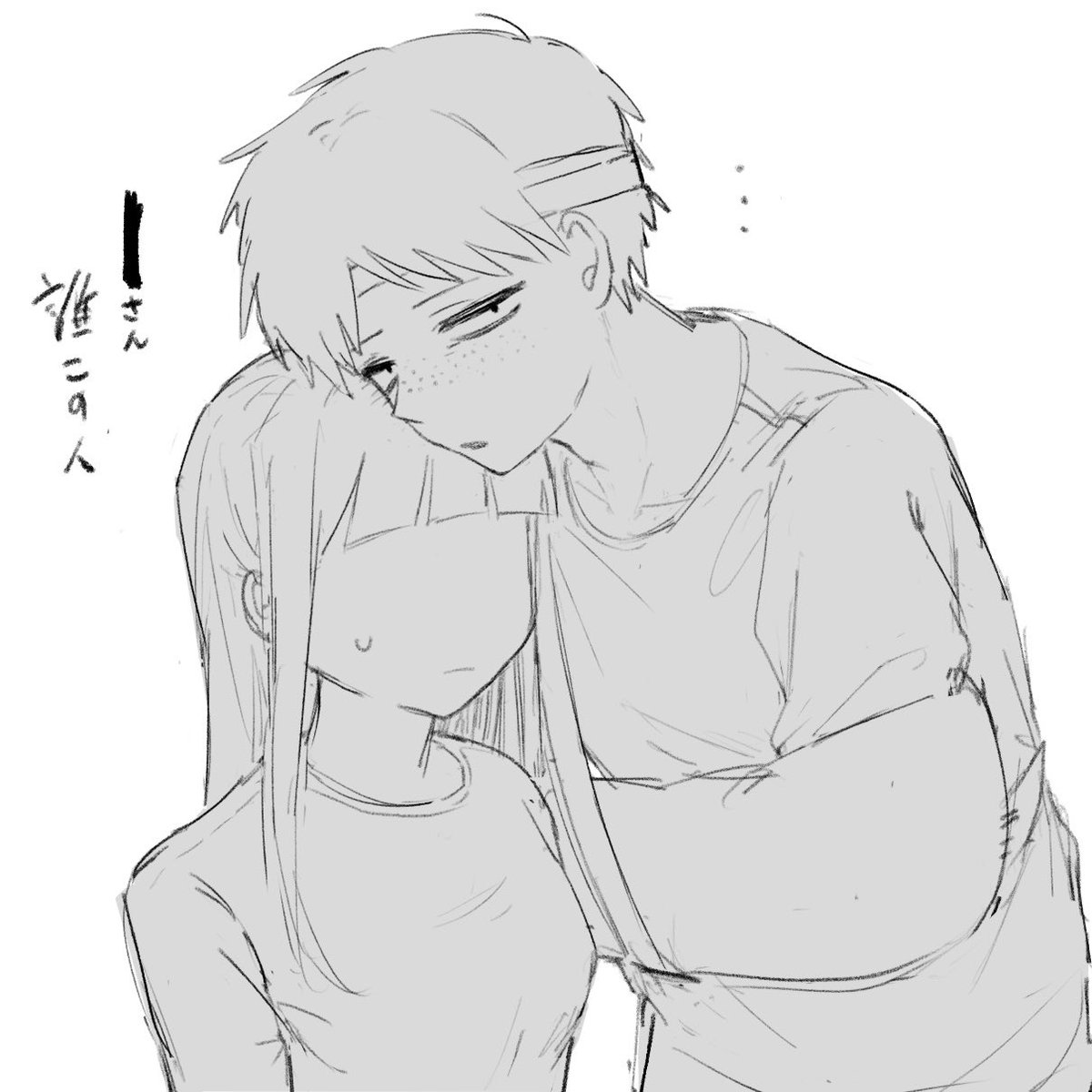 ousan_03's tweet photo. # ドムドムチーチー
欠損ヒラガイ https://t.co/UUmuHUwWjd