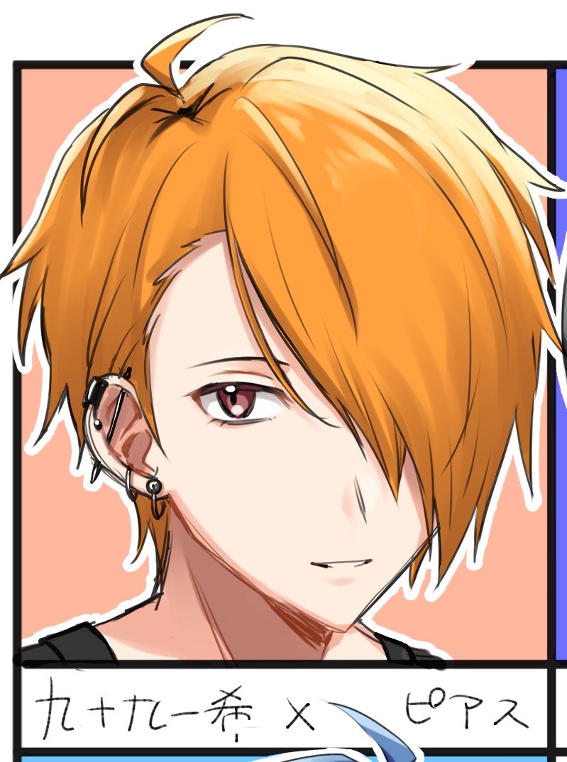 2_BaKi_315's tweet photo. 続き https://t.co/I4FMaewlnx