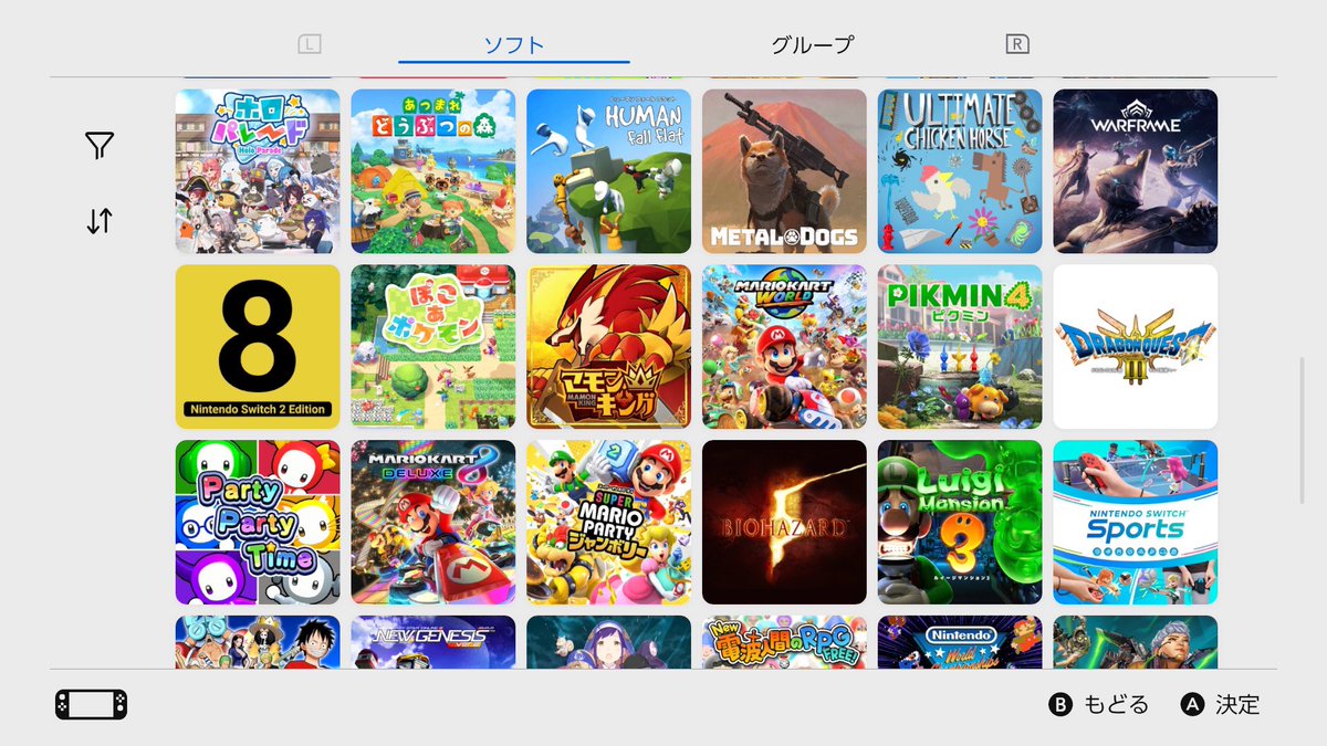 kapusamaa's tweet photo. ゲーム色々沢山買ったから更新〜！
持ってるのとか気になると合ったら一緒にあーそぼ！
#Switch 
#フレンド募集 https://t.co/uUPszbZKxc