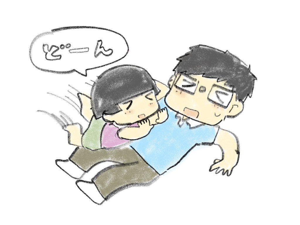 131_cucumber's tweet photo. こんなかんじかな？ https://t.co/FxHh3FZ0GS