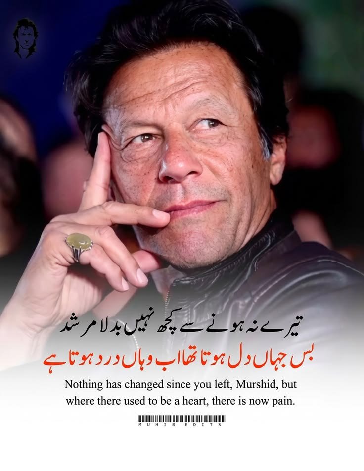 MaqsoodNaveeda's tweet photo. جمہوریت میں طاقت کا منبع عوام کا ووٹ ہوتا ہے۔ خیبر پختونخوا کے لوگوں نے اپنے ووٹ سے جس حکومت کا انتخاب کیا، اسے سلب کرنا پارلیمانی نظام کی روح کو مسخ کرنے کے مترادف ہے۔
#آئین_شکن_راج_نہیں_چلے_گا https://t.co/Kz9c5E3XIi