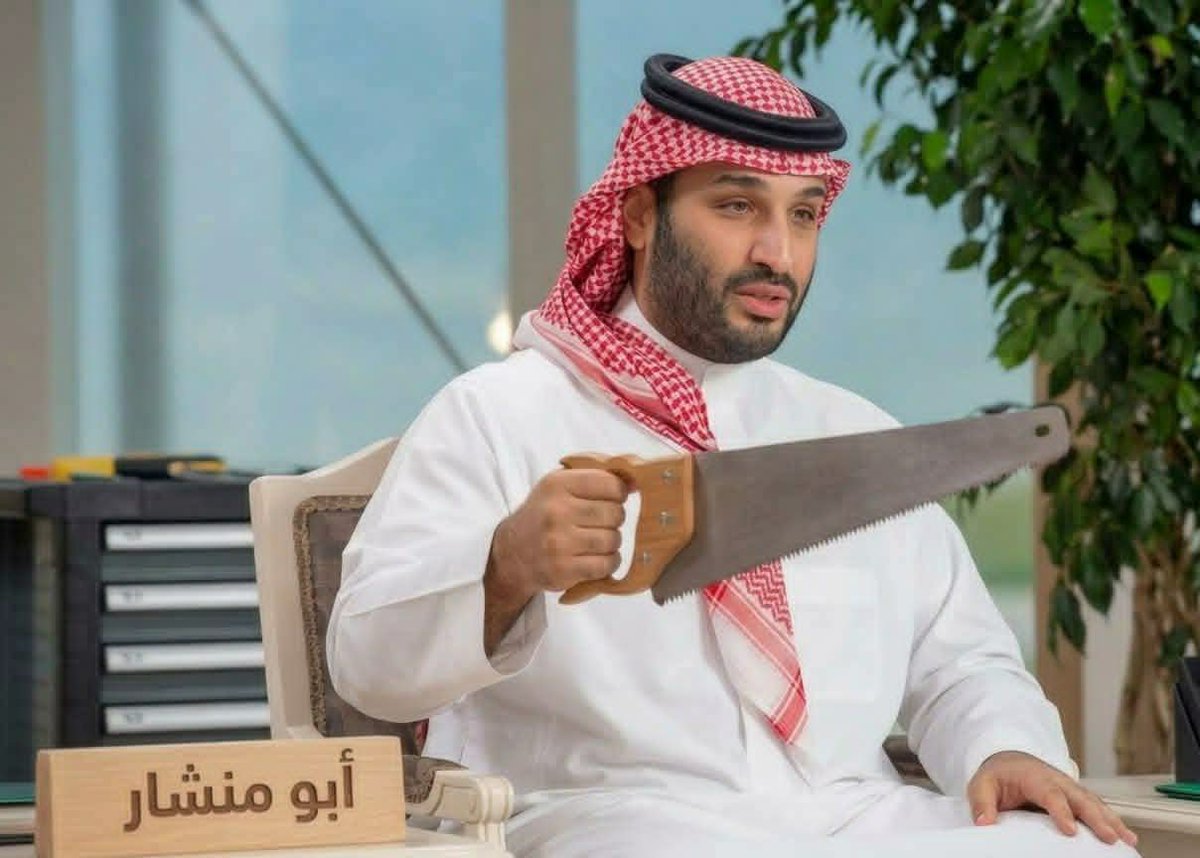 almseerah's tweet photo. @SLD4T لاتدعي بهذا الدعاء لانه احتمال تبات في السجن https://t.co/l6hE3EEurz