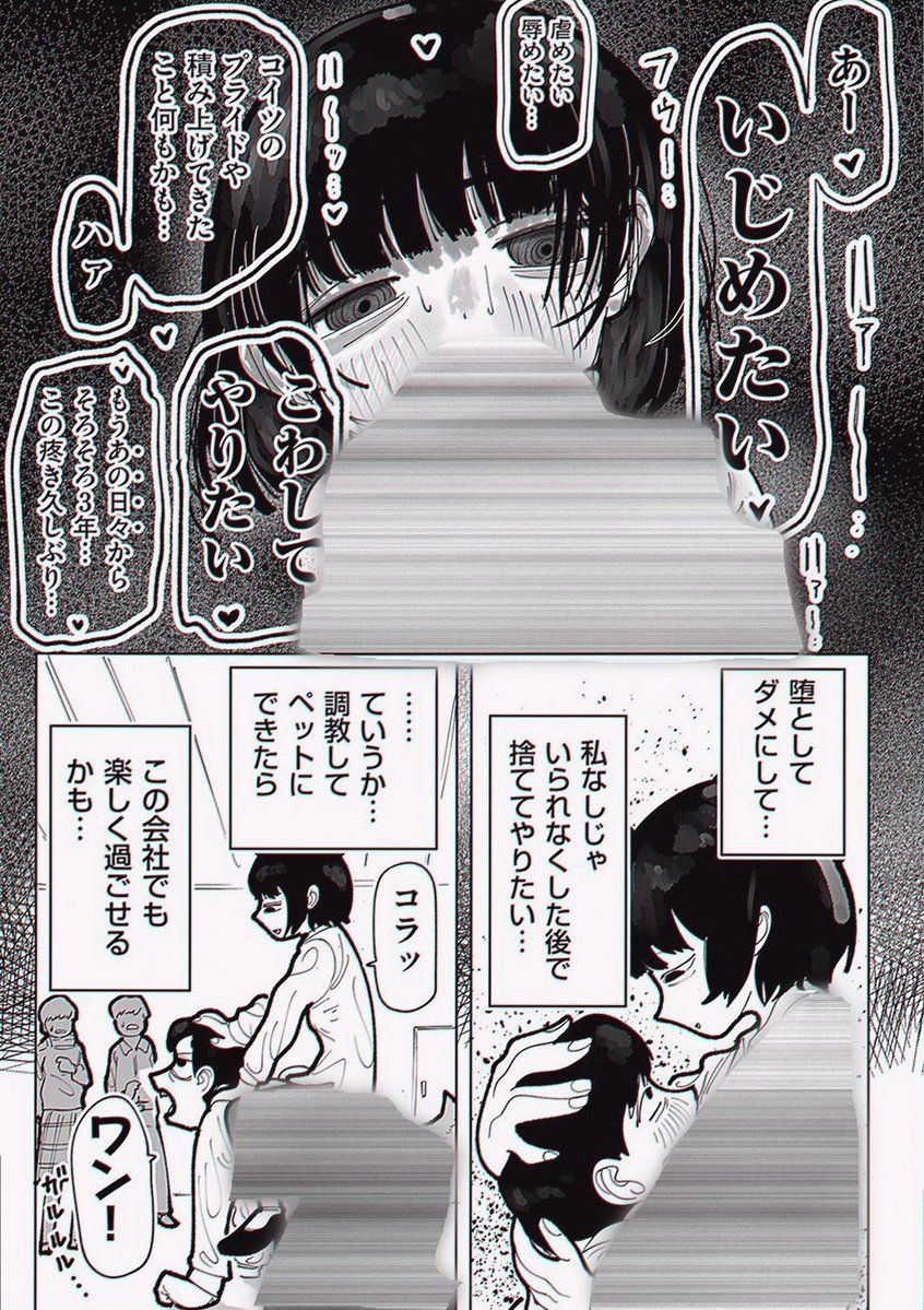 ashley895623's tweet photo. 1/4 SFW https://t.co/hdR2Y7FNjC