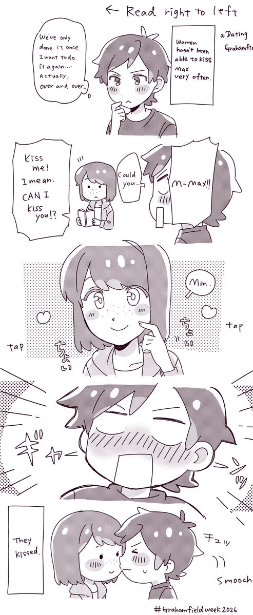 wm_LiS22's tweet photo. 3日目❣️🧪📸
「キス」👩❤️💋👨
#Grahamfieldweek2026 #Grahamfield #LifeisStrange https://t.co/OGIh6yWCNW