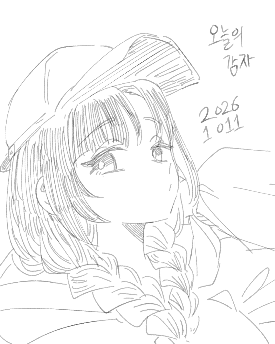 YooooNeo's tweet photo. #GZzart 

오늘의 감자~ https://t.co/8PSwfVo4sW