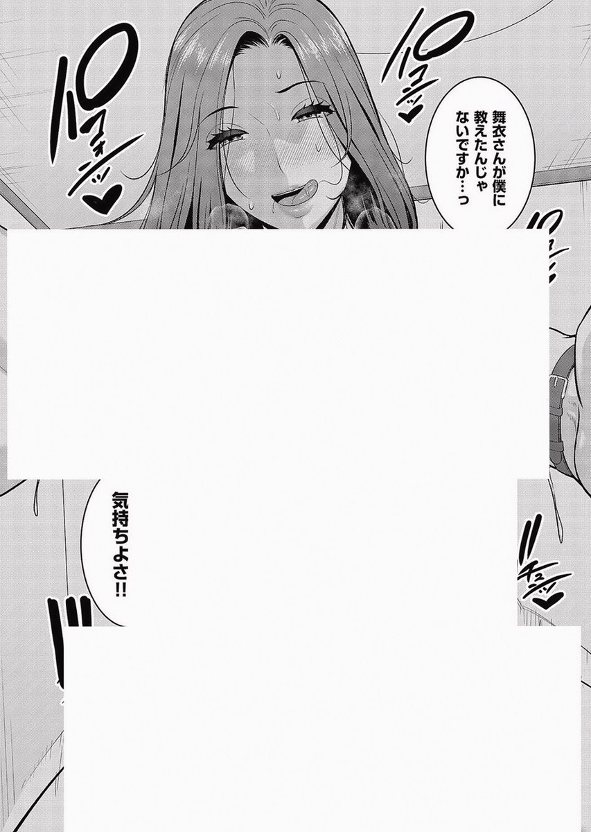 lefttnk's tweet photo. https://t.co/RNx9YsSefu