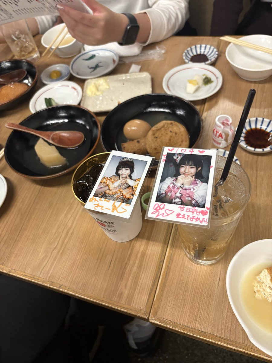 emuemu_non's tweet photo. のん活！
一日中食べ飲みしたからまた明日からジム頑張らないと💪
一応ALTも書いてみました
#のんに夢中なのん https://t.co/kUtcsiVfto
