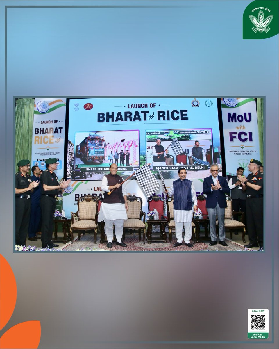 FCI_India's tweet photo. भारतीय सेना और FCI के बीच रणनीतिक लॉजिस्टिक्स साझेदारी

‘भारत चावल’ की शुरुआत | भारतीय सेना–FCI MoU

माननीय रक्षा मंत्री श्री राजनाथ सिंह एवं माननीय केंद्रीय मंत्री श्री प्रल्हाद जोशी की उपस्थिति में 12 अक्टूबर 2026 को भारतीय सेना के लिए ‘भारत चावल’ पहल की शुरुआत की गई। इस अवसर पर भारतीय सेना और भारतीय खाद्य निगम (FCI) के बीच परिचालन संबंधी आपात स्थितियों में FCI के संसाधनों के उपयोग हेतु समझौता ज्ञापन (MoU) पर हस्ताक्षर किए गए।

यह पहल किसान की मेहनत को सैनिक की ताकत से जोड़ने तथा देश की लॉजिस्टिक्स क्षमता और राष्ट्रीय सुरक्षा को सुदृढ़ करने के साझा संकल्प को दर्शाती है।

FCI | खाद्य सुरक्षा से राष्ट्रीय सुरक्षा तक।

MoU की पूरी जानकारी के लिए यहाँ क्लिक करें:
https://t.co/56baVTpWyJ

@mygovindia @fooddeptgoi @JoshiPralhad @Nimu_Bambhaniya @blvermaup @PIB_India @rajnathsingh 
#RajnathSingh #PralhadJoshi #IndianArmy #FCI #BharatRice #StrategicPartnership #NationalSecurity