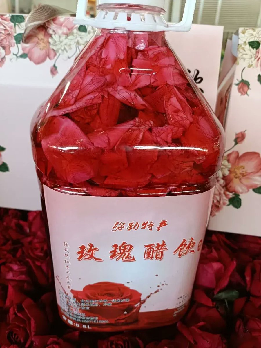SummerLarskf's tweet photo. [心某橋の酢を使った料理、旨すぎる！] https://t.co/sUGXnl2Gb3