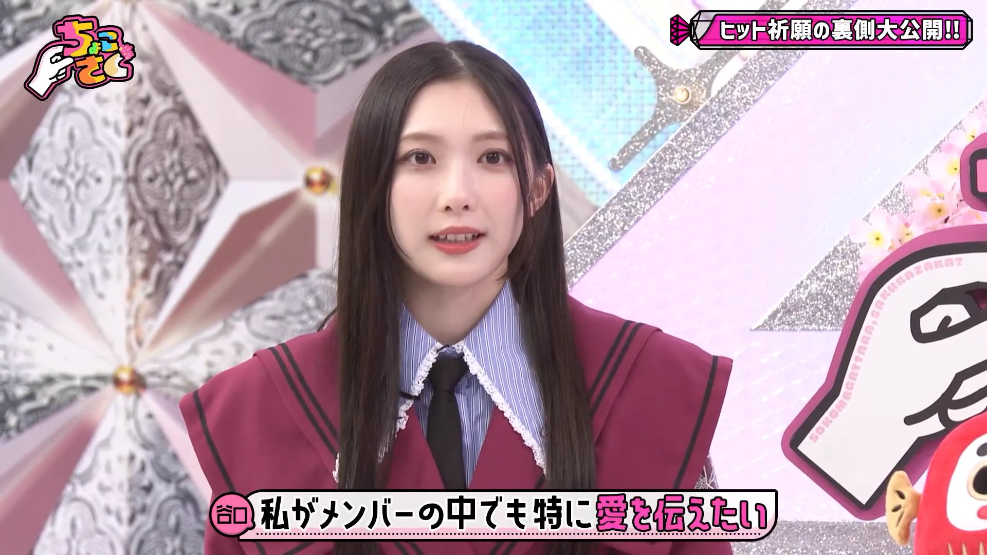 fumi on X: 