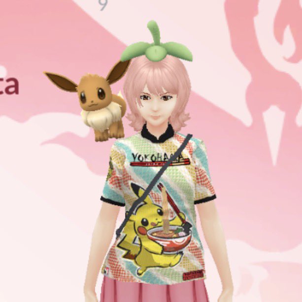 aphietaphie's tweet photo. – • i had this idea to name some of my pokémon in pogo after my mooties!! reply to be assigned one!!! 💫 https://t.co/C4A0Oolxz6