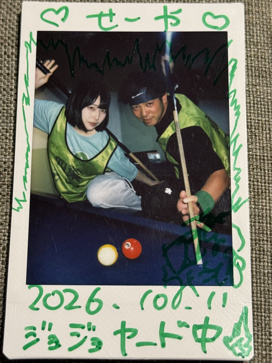 seyapidayo's tweet photo. このチェキ撮った時にみゆさん笑わせたから勝った気がするw

#新世界ギルドール
#四葉みこと #みことメモリー https://t.co/ASZOh5tioW