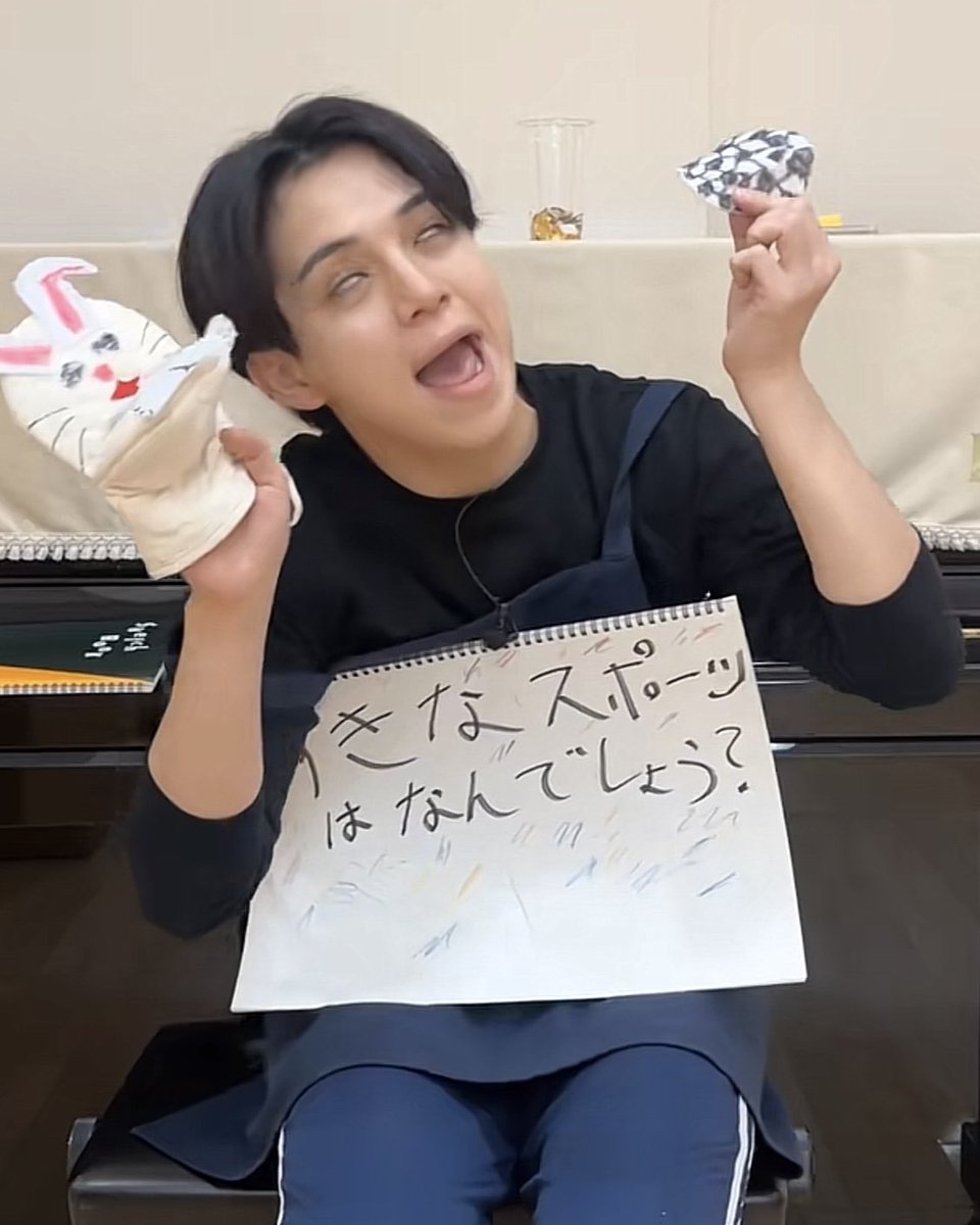 miyamochi_kaito's tweet photo. もしかして:宮近海斗 https://t.co/QOcnb3e9TS