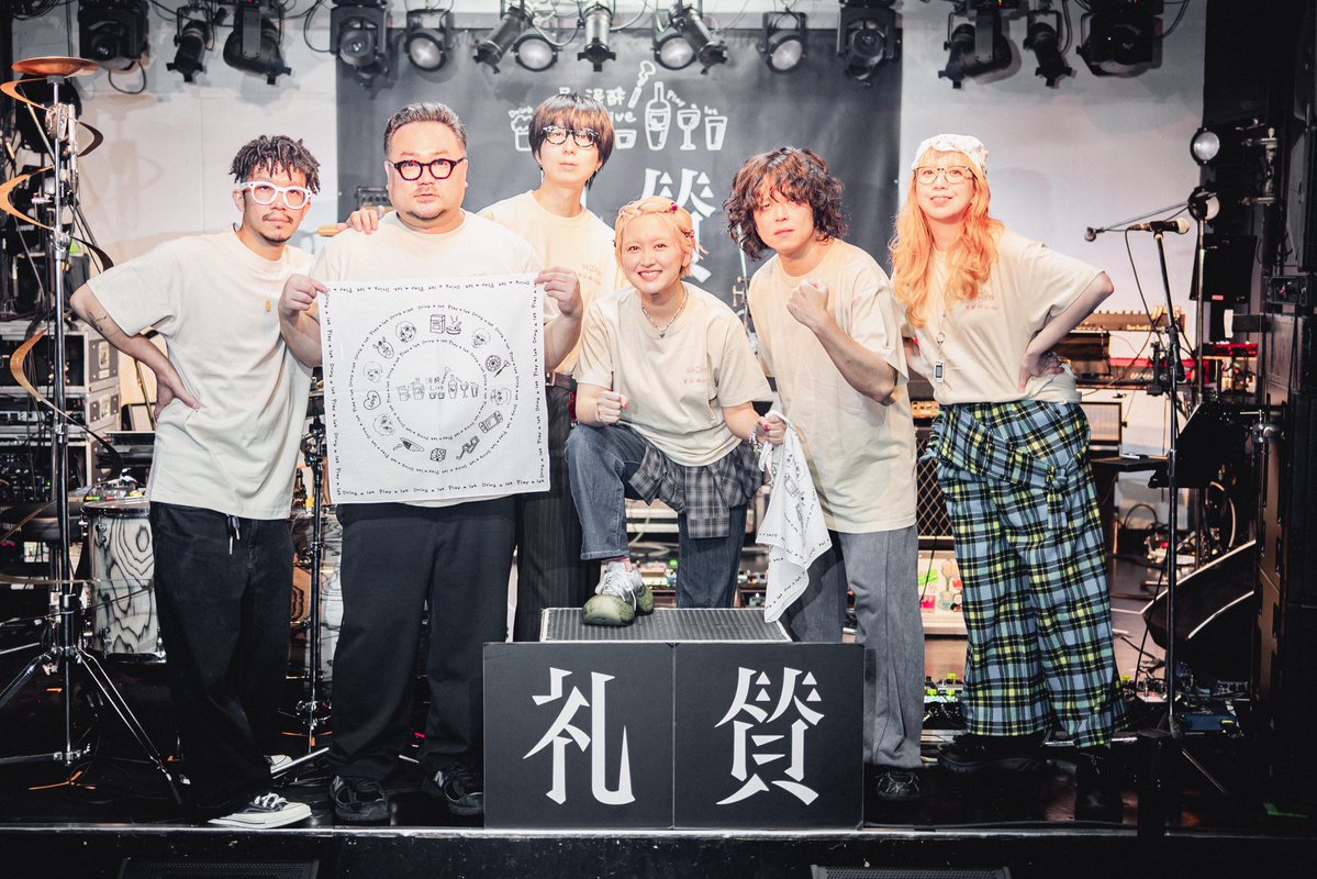 raisan_official's tweet photo. 🦏 𝙍𝘼𝙄𝙎𝘼𝙉 𝙎𝙀𝘾𝙍𝙀𝙏 𝙇𝙄𝙑𝙀 🦏

2026.10.12 mon.
at SHIMOKITAZAWA ERA

Thank you all for coming!!!

📷@yugastyle_ https://t.co/EQ5F0KfMsH