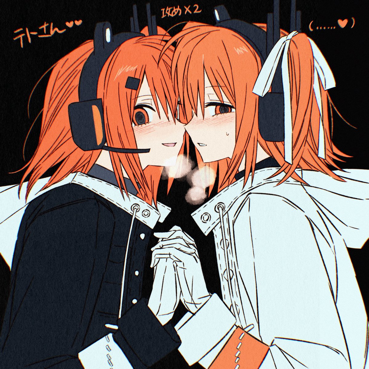 kaseki0908's tweet photo. めっちゃこっち見てるV5V6足立レイ双子ちゃん攻め概念を投げます

*絵、どう解釈されても別に気にしませんけど一応ritt要素ある絵なので、お手柔らかに https://t.co/q9VgJJemE4