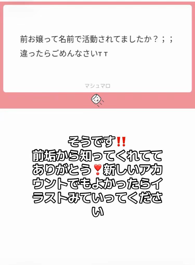 cling_y6's tweet photo. https://t.co/Ysc0L2NeN7
