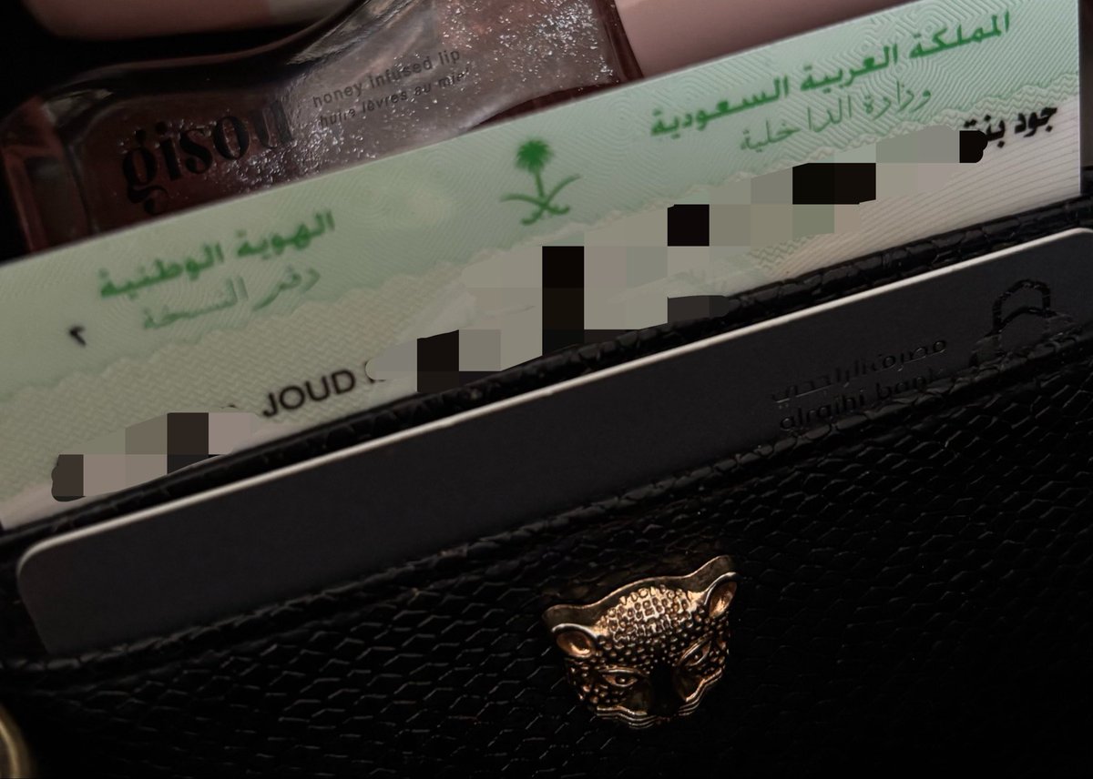 cwuroi's tweet photo. @nvrcryy بلدي 💚💚💚💚💚🇸🇦 https://t.co/iIe1p54CFl