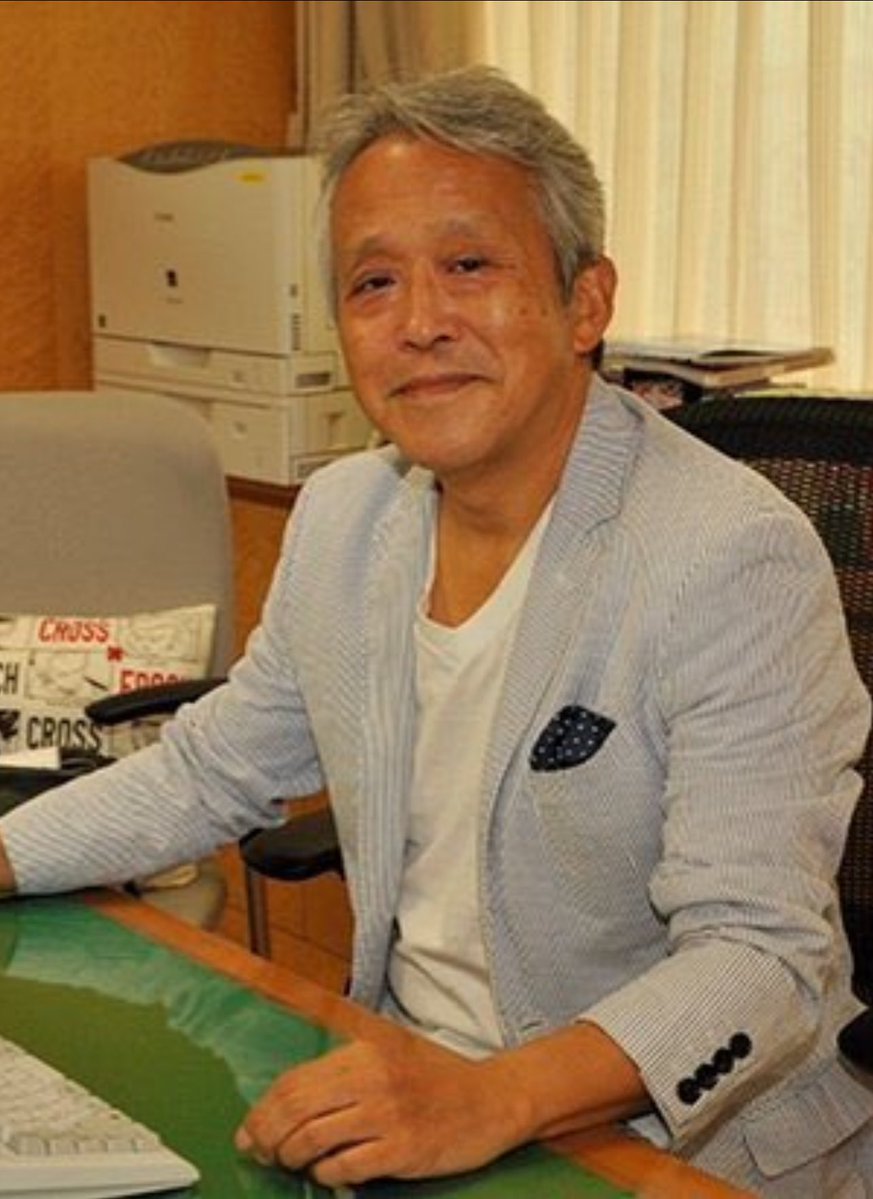 gaak_fr's tweet photo. 🚨TORISHIMA (l’ancien rédacteur en chef du WSJ et d’Akira Toriyama) critique le 1er épisode de Dragon Ball Super Beerus 😭 :

🗣️ « J'ai vu l'épisode 1, Je suis de 
 mauvaise humeur comme Beerus… » https://t.co/CIzHRj26DN