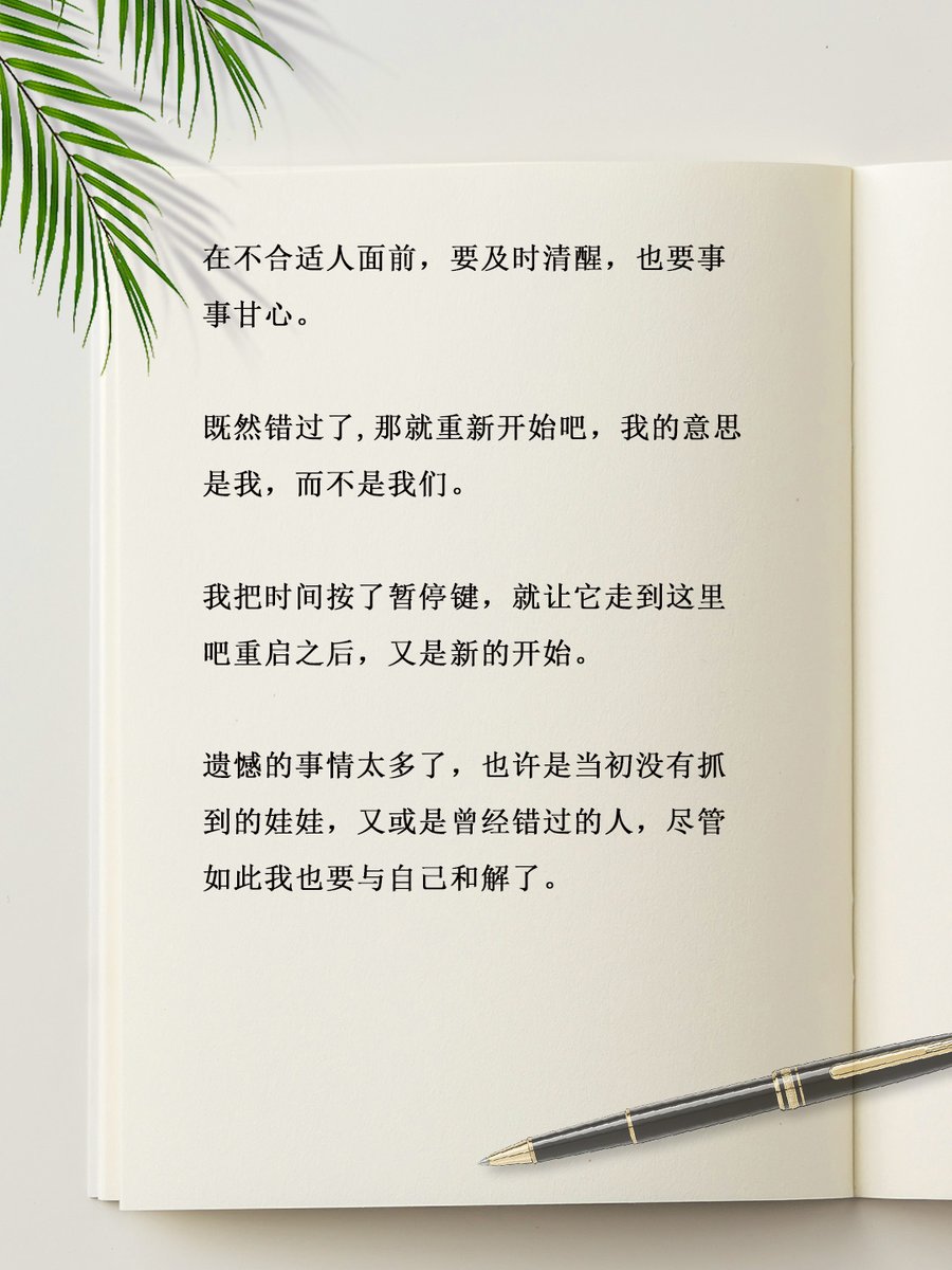 Gomsakat's tweet photo. [乩褪时宰]に関する話題、今注目のポイントを簡潔にまとめてみました。最新情報をチェックしてください！ https://t.co/LInWOhhMYz