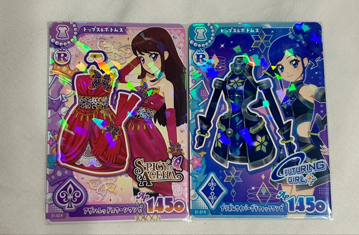 ruirui_616's tweet photo. @aidol28 夜分に連絡失礼いたします。みかみと申します。
旧カードゆりかちゃんはゴスマジ含む3枚所持しておりますを
こちらとアンコールのお好きなカードお求めのものあれば、n:1交換可能でしょうか。一部お声がけ中で一時的に交換不可のものもありますが、機会があればよろしくお願いいたします🙇‍♀️ https://t.co/5K79UKipmm