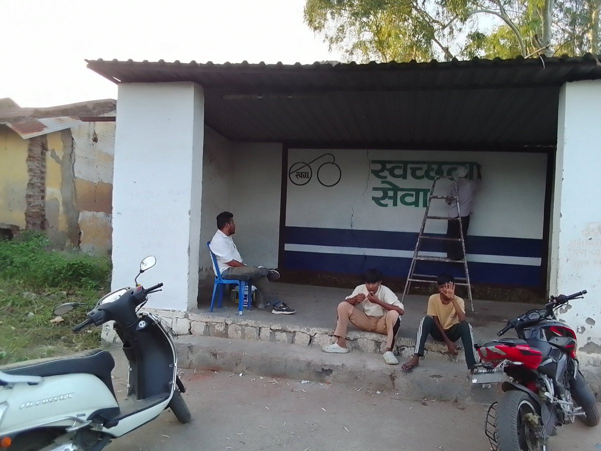 newtonchikhali's tweet photo. CTU सौंदर्यीकरण (Cleanliness Target Unit Beautification) SWACHHTA HI SEVA 2026
@SwachhBharatGov, 
@SwachhBharat, 
@MoHUA_India
@MoJSDDWS
@urbansbmmp
@mpurbandeptt
#SHS2026 #SwachhataHiSeva2026
#SBM_U 
#SwachhMadhyaPradesh 
#SwachhBharat 
#SwachhSurvekshan2026MadhyaPradesh https://t.co/Q3IjMHOVVW