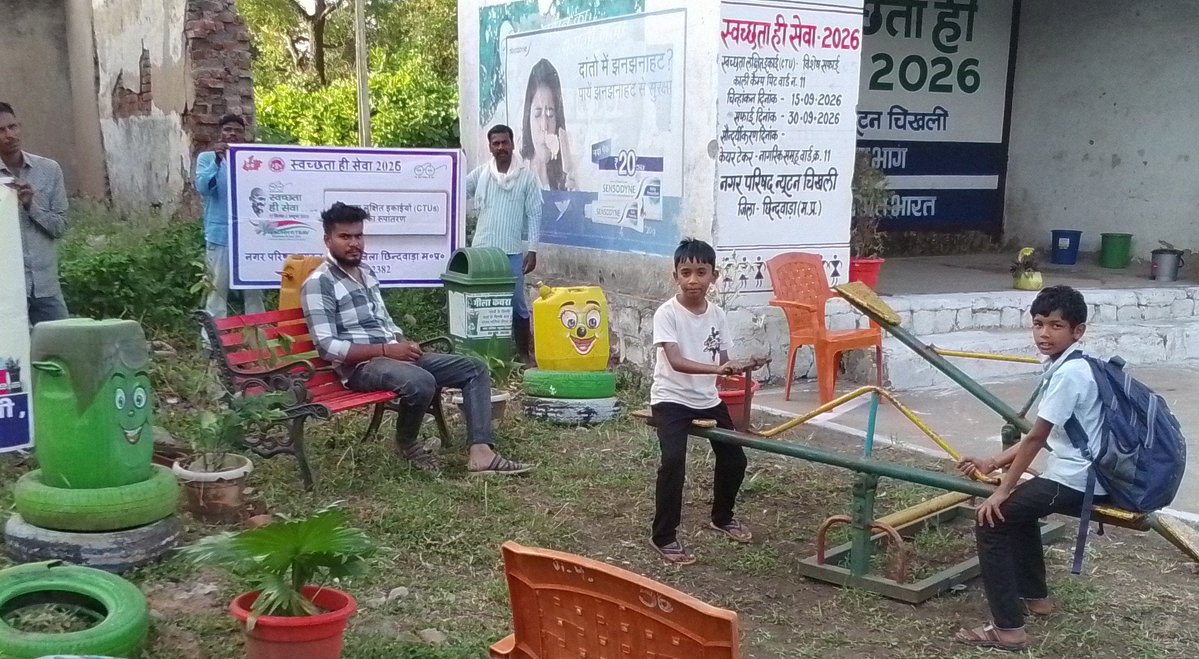newtonchikhali's tweet photo. CTU सौंदर्यीकरण (Cleanliness Target Unit Beautification) SWACHHTA HI SEVA 2026
@SwachhBharatGov, 
@SwachhBharat, 
@MoHUA_India
@MoJSDDWS
@urbansbmmp
@mpurbandeptt
#SHS2026 #SwachhataHiSeva2026
#SBM_U 
#SwachhMadhyaPradesh 
#SwachhBharat 
#SwachhSurvekshan2026MadhyaPradesh https://t.co/Q3IjMHOVVW