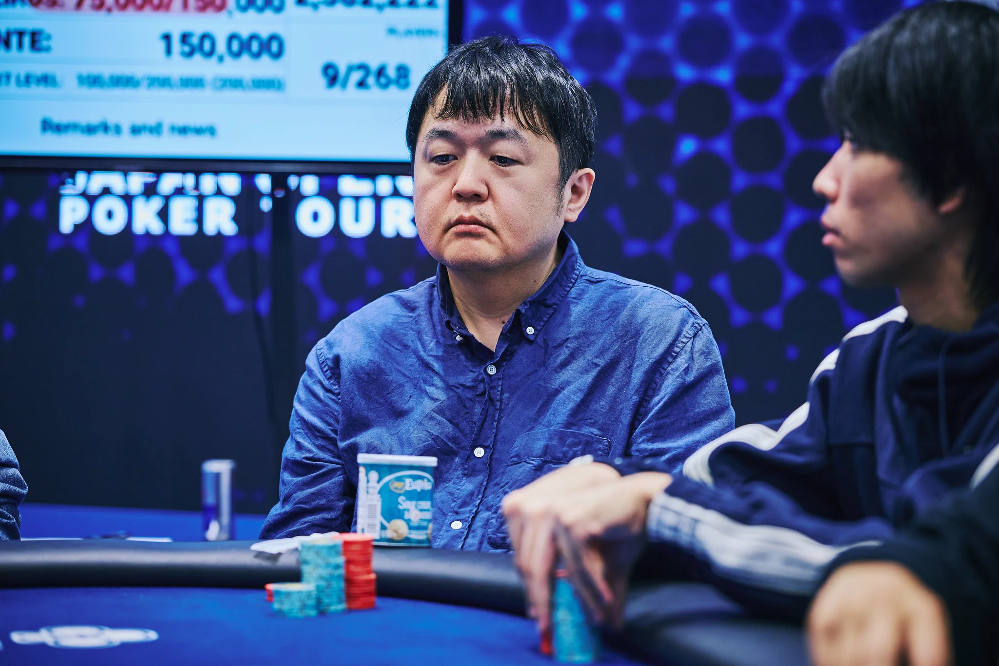 JOPT / Japan Open Poker Tour on X: 