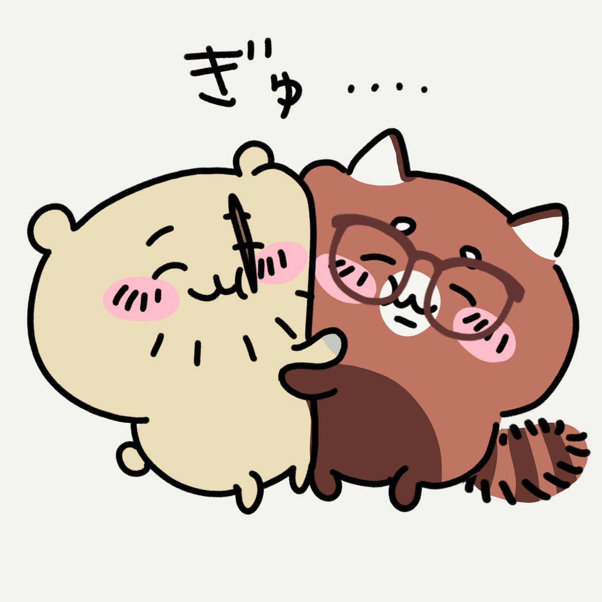 Zahruna's tweet photo. They’re back! https://t.co/UV43qPtTHV