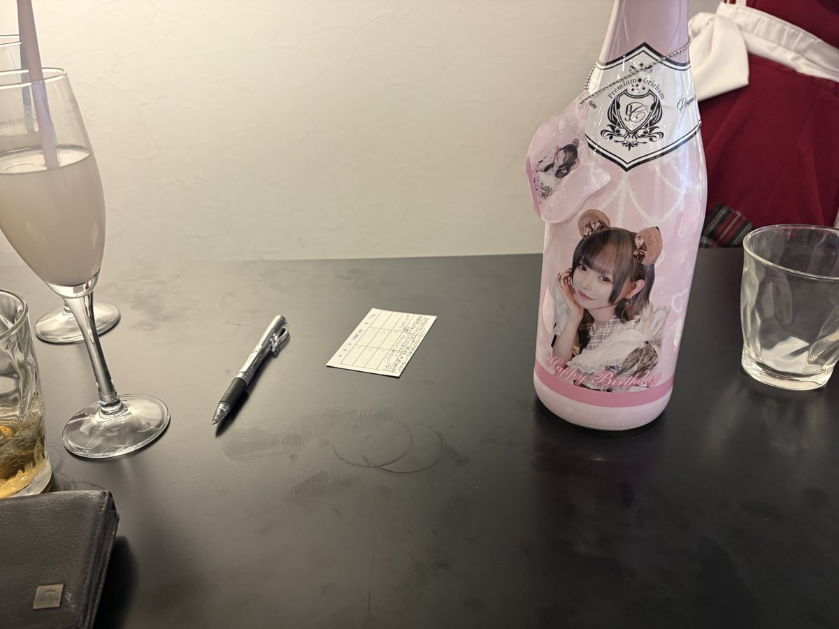 gax91078654's tweet photo. 1ヶ月ぶりのコンカフェ🥂
好きな子に会えて酸素いっぱい吸った💭 https://t.co/PCm705Hdvb