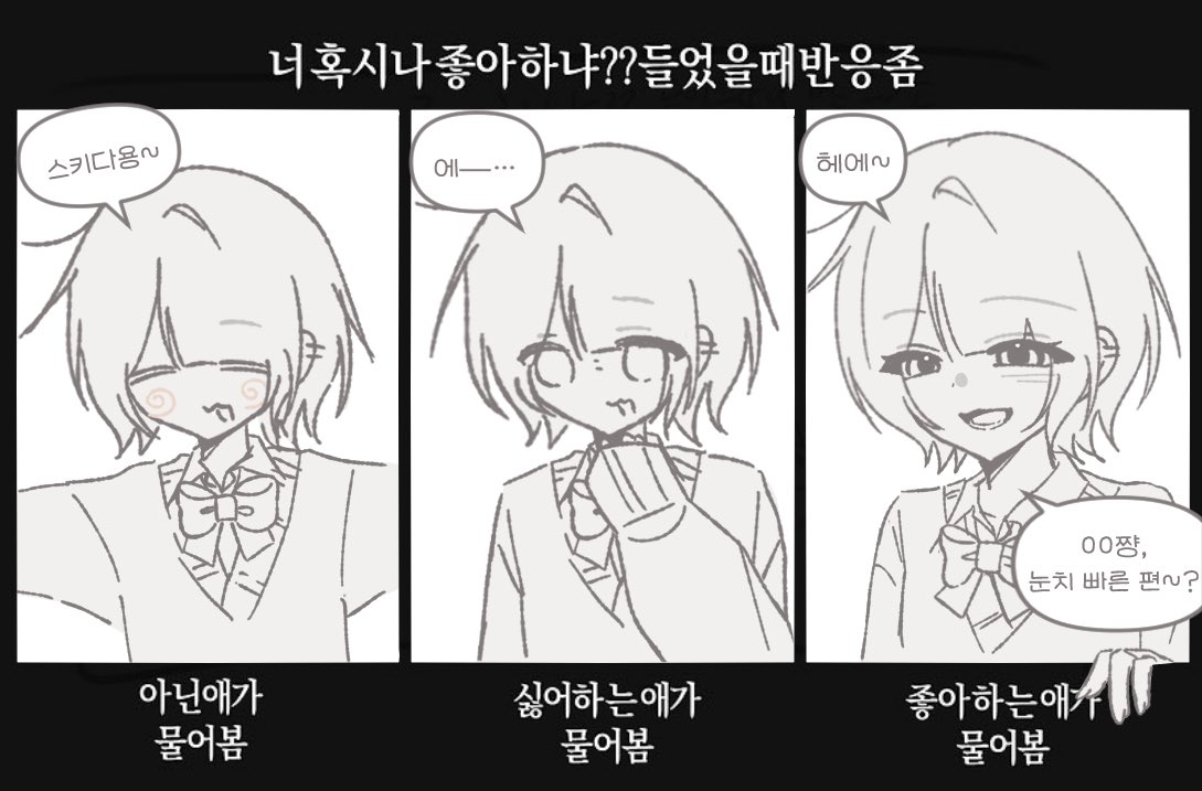 yuki_000n's tweet photo. 휴!
저 해왓어요 https://t.co/QxfgVjdNx6