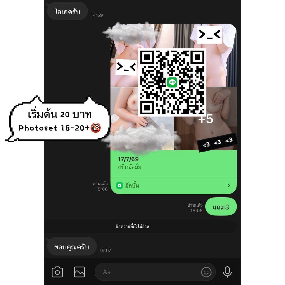 Lillpotaex's tweet photo. https://t.co/peXquDFiv3
