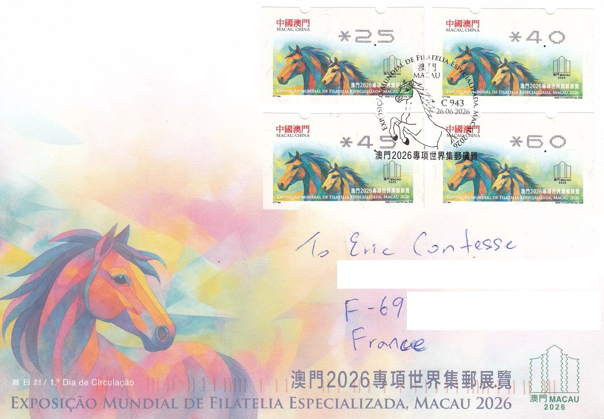 ericcontesse's tweet photo. "Specialized World Stamp Exhibition #Macau2026" ATM stamps on FDC from #Macau, China  https://t.co/w7fdcrRmEl https://t.co/g9kfPOfotB