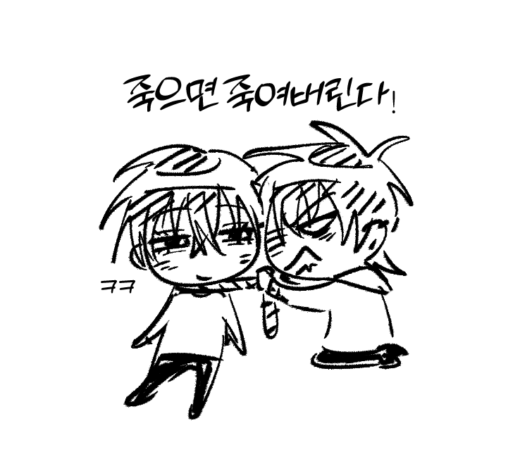bam3311__'s tweet photo. 시태 만화
윤시찬이 실수로 ㅈㅅ 합니다
https://t.co/Ki9XqSgYdX https://t.co/euUcbxzsDb