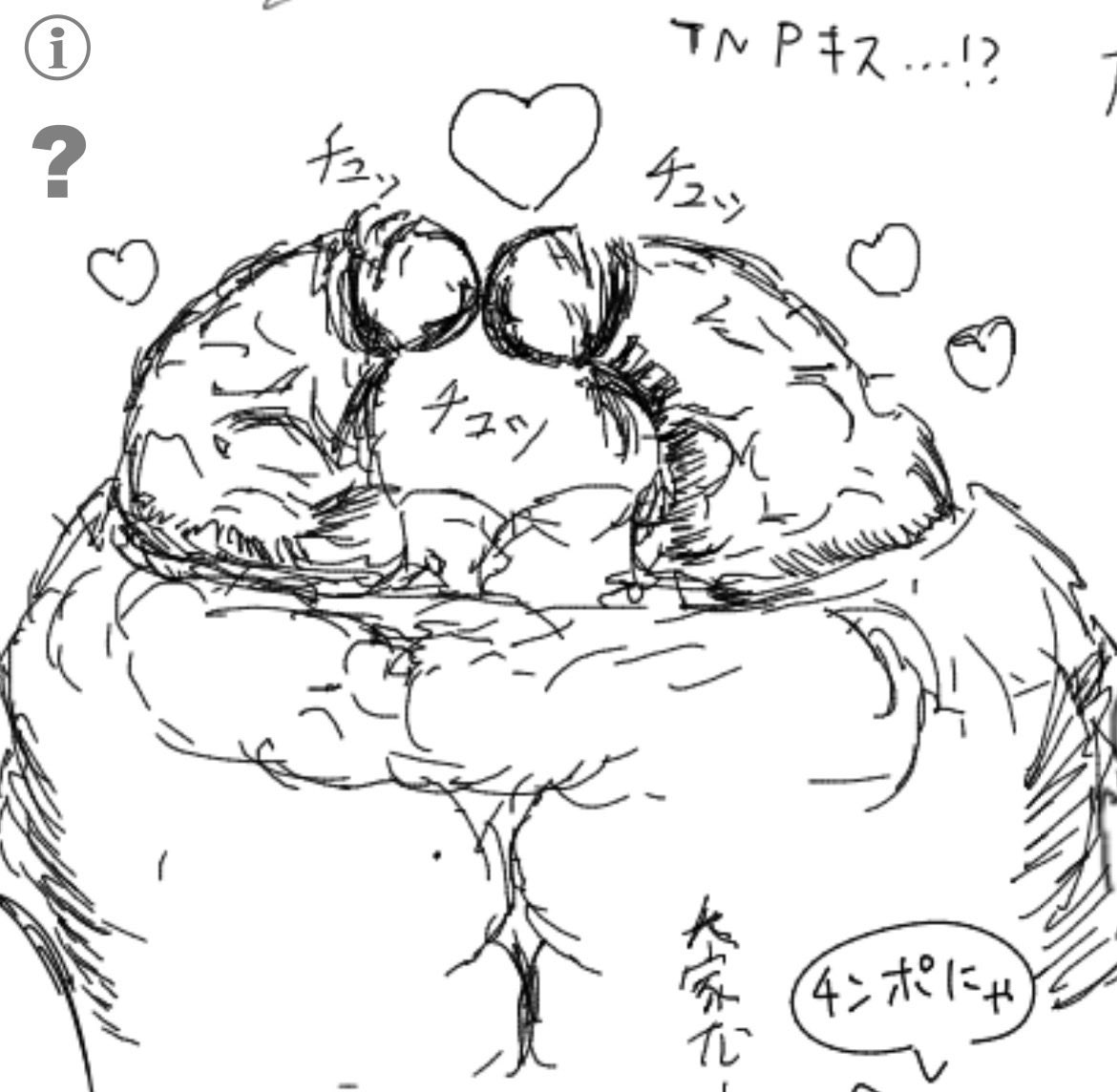ye4zxm's tweet photo. 絵チャ産大家ではない化け物3連星 https://t.co/T2i9rQcd9b