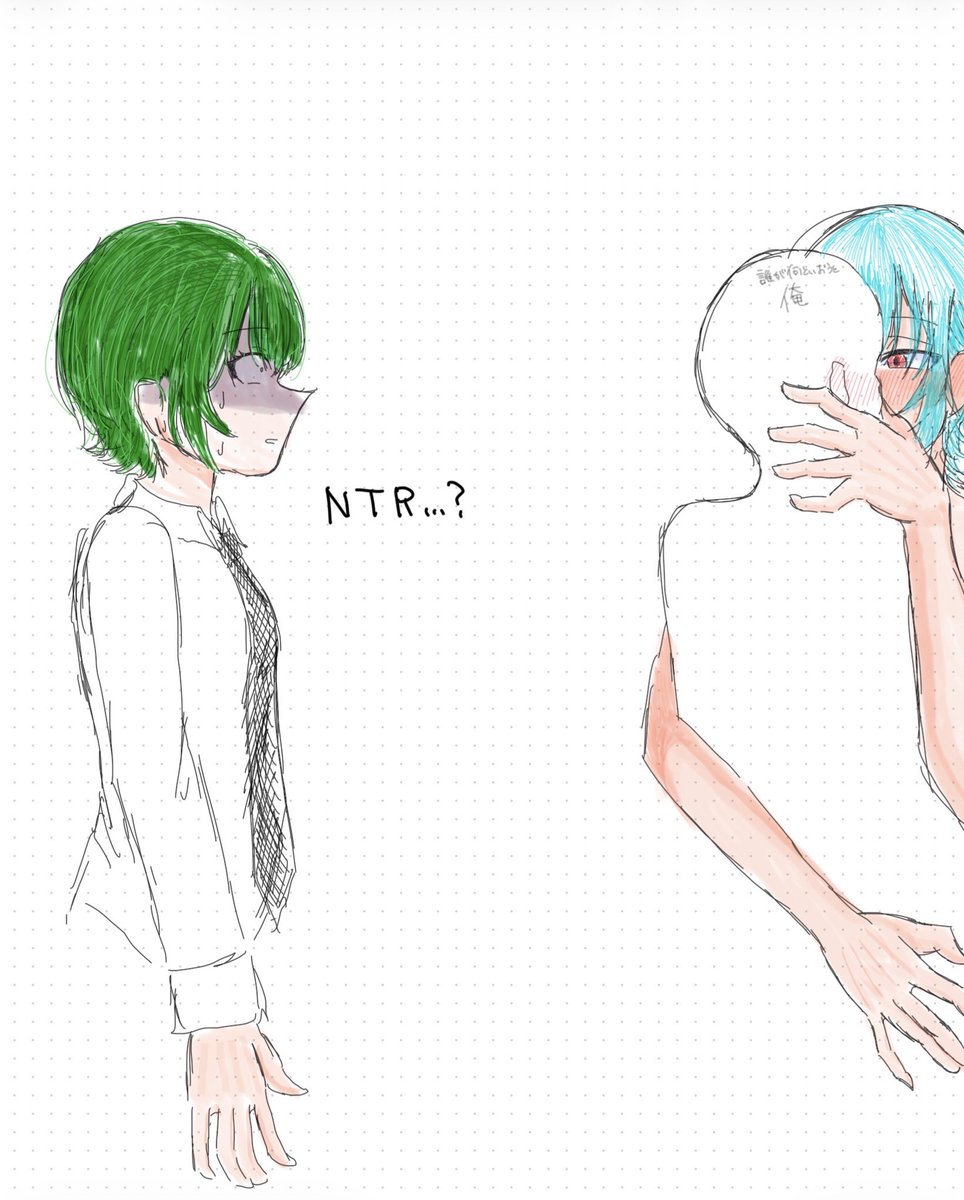 yosida_sakura_'s tweet photo. あっ⋯⋯(察し) https://t.co/eCjsvDuDnE