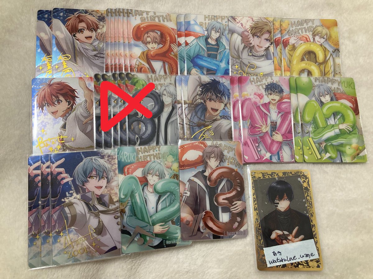 wataruLove_ume's tweet photo. 【️交換】アイドリッシュセブン アイナナ 
メタルカードコレクション メタカ 27

<譲>画像のかた

<求>
龍之介(ﾋﾞﾘﾋﾟﾖ>ﾗﾋﾞﾐﾆ)身内分>>巳波.大和

都内手渡(池袋.所沢.新宿)または
郵送での交換も可能です。

お気軽にお声掛けください。 https://t.co/r4T5Gkrg5Y
