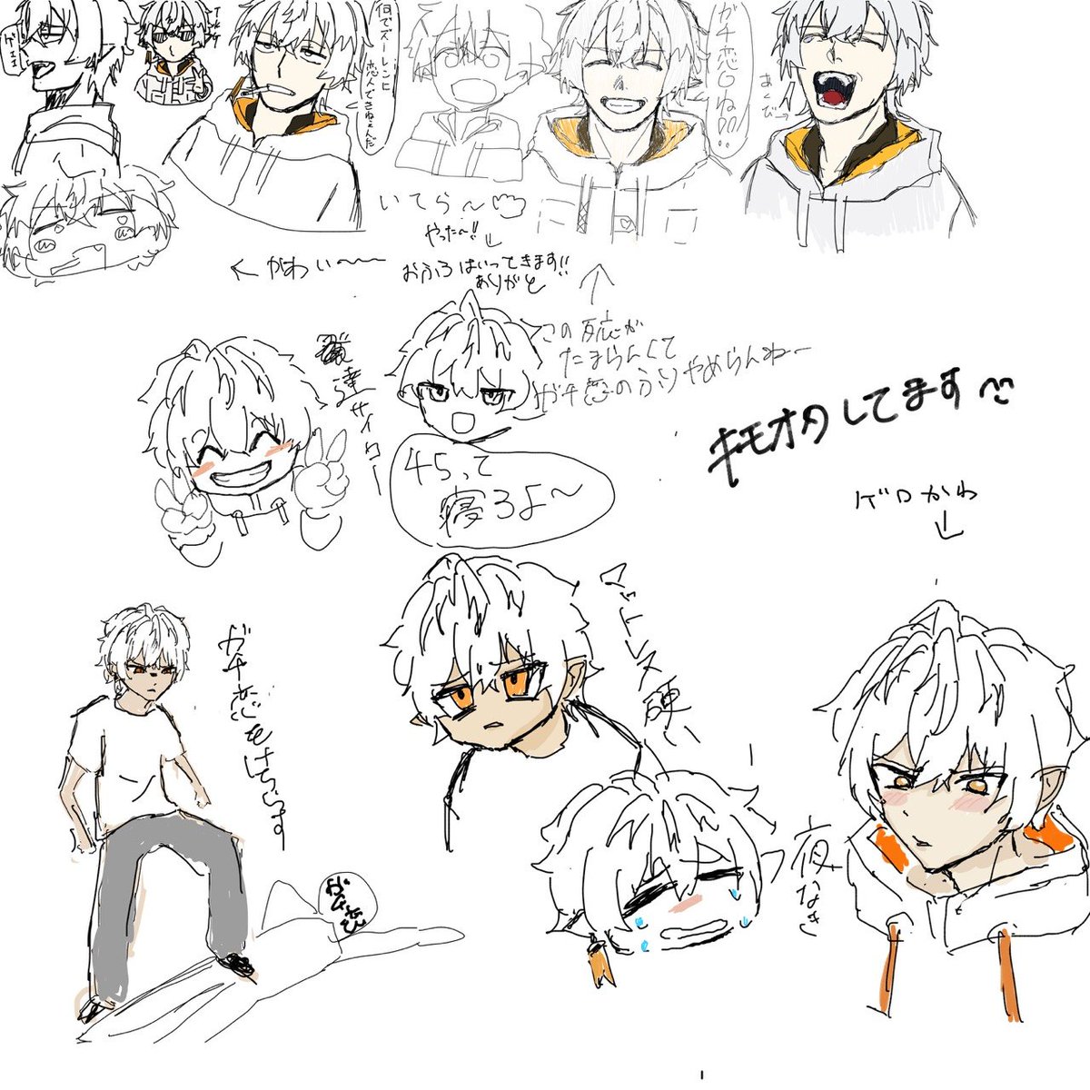 omgdawa's tweet photo. 絵チャで天才から結城をリアルタイム補給した。お気に入りは「ガチ恋〇ね！」 https://t.co/c9MyW53Q1W