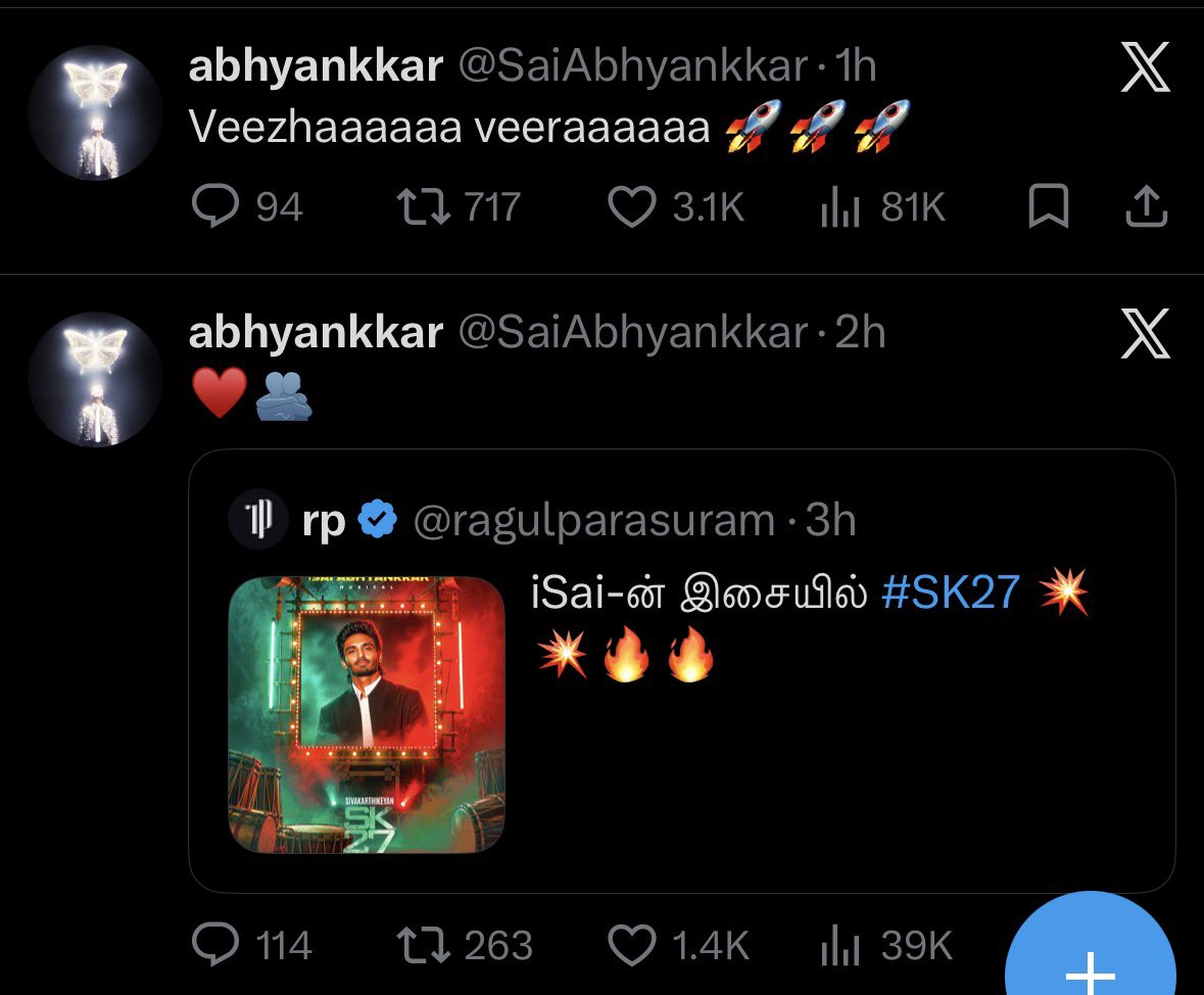 adith2109's tweet photo. Ivlodhan da neenga 🤭🤫 https://t.co/WiuaDaIHxs