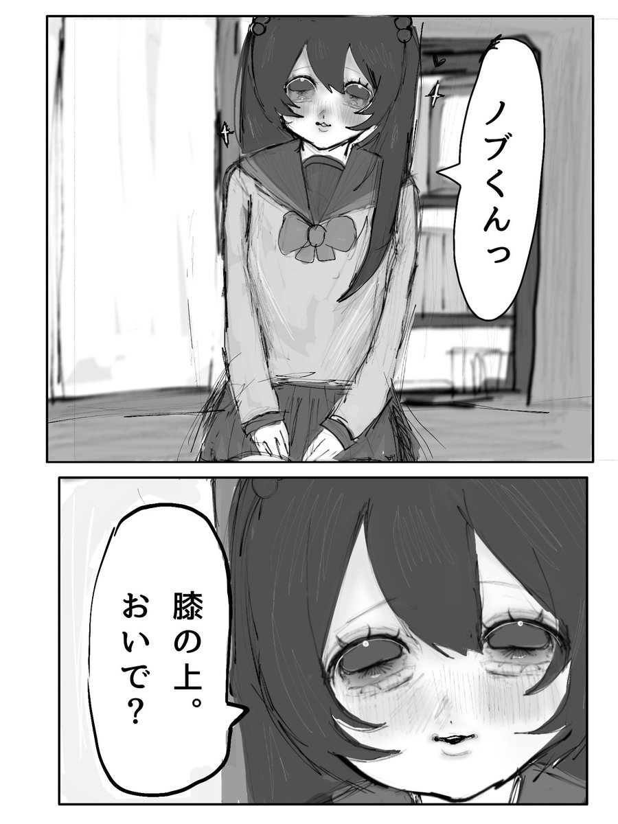 uro_outks's tweet photo. ニコニコでいて欲しい https://t.co/rDpQT31cgE
