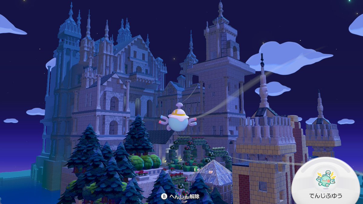 sun_sun_samba's tweet photo. #ぽこあポケモン
#ぽこポケ

ちまちま作ってた城がようやく形になりました🏰 https://t.co/pVbQUgTvha